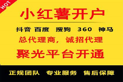 行业新宠：信息流广告的投放效果与案例分享