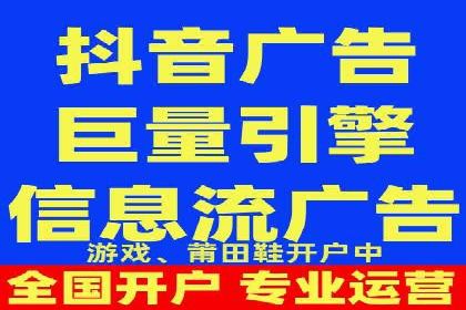 百度推广成功之路：从零到一的实战案例记录